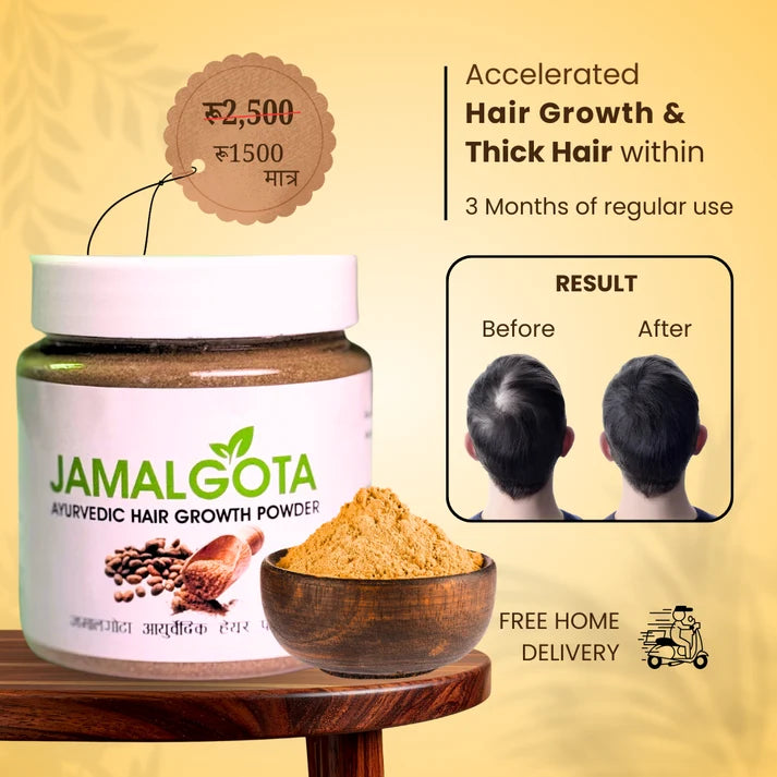 Jamalgota™ - Ayurvedic Hair Growth Powder 🌱