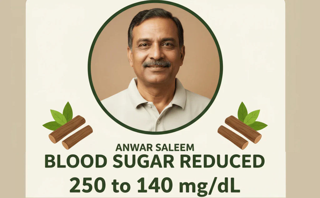 🌿 विजयसार सुगर ब्यालेन्स काठको गिलास (१००% प्राकृतिक)  मूल्य: रु. १,१९९