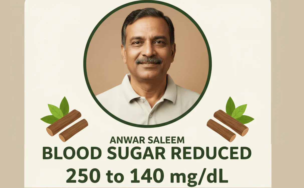 🌿 विजयसार सुगर ब्यालेन्स काठको गिलास (१००% प्राकृतिक)  मूल्य: रु. १,१९९