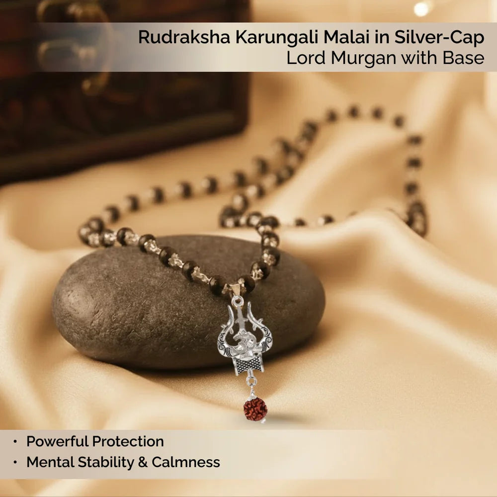 Karungali Mala